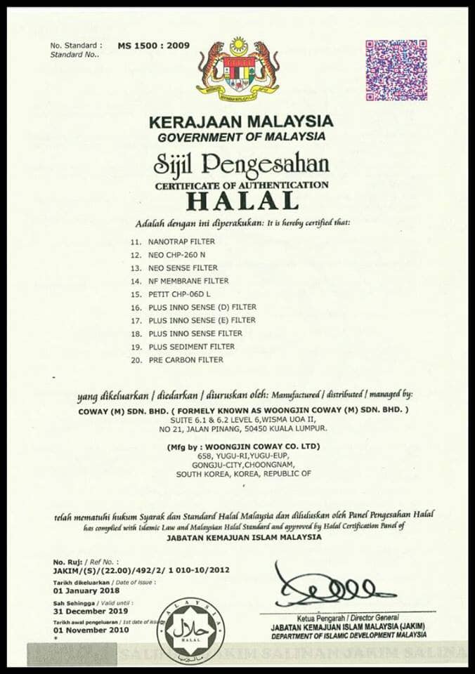 sijil halal coway jakim 1