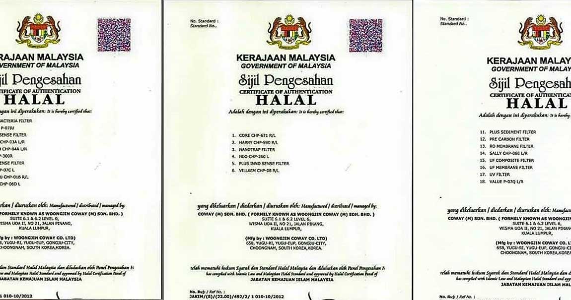 sijil halal coway