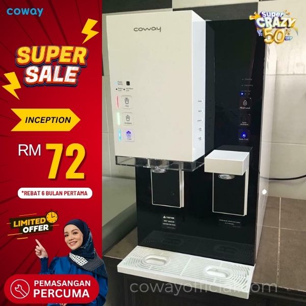 promosi-super-crazy-inception-coway-2025 promosi-super-crazy-inception-coway-2025